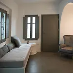 Amphitrite Santorini شقة فندقية