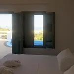 شقة فندقية Amphitrite Santorini