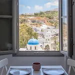 Amphitrite Santorini 4* Vóthon