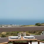 شقة فندقية Amphitrite Santorini Vóthon