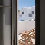 شقة فندقية Amphitrite Santorini 4*