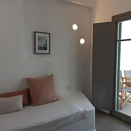 Aparthotel Amphitrite Santorini Vóthon