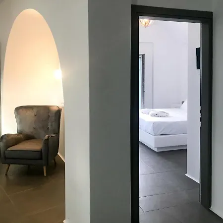 Apartahotel Amphitrite Santorini Vóthon
