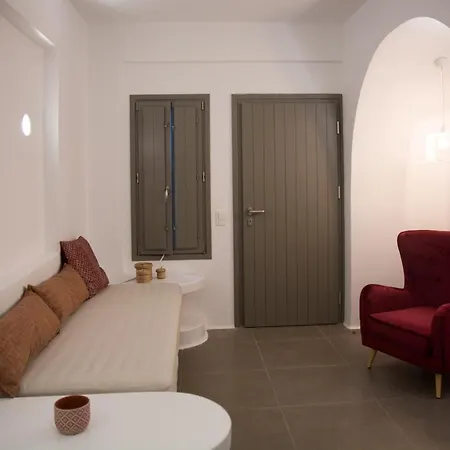 Amphitrite Santorini Lägenhetshotell 4*