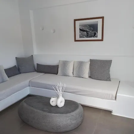 Lägenhetshotell Amphitrite Santorini Vóthon