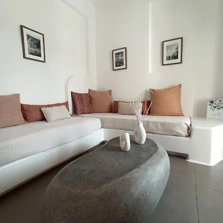 Lägenhetshotell Amphitrite Santorini 4*