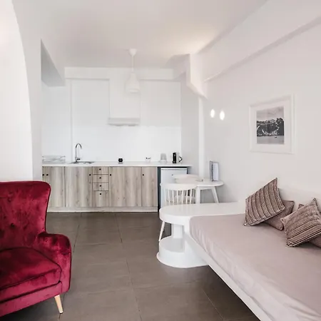 Amphitrite Santorini Aparthotel 3*