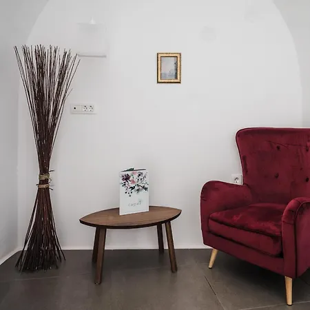 Amphitrite Santorini Aparthotel 3*