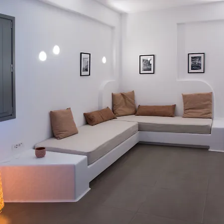 Aparthotel Amphitrite Santorini